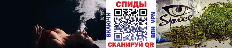 Бутират бутик  Шилка 