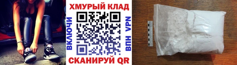 Героин гречка Шилка