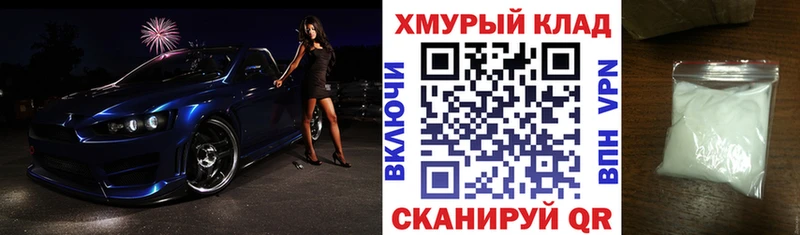 Героин Афган Шилка