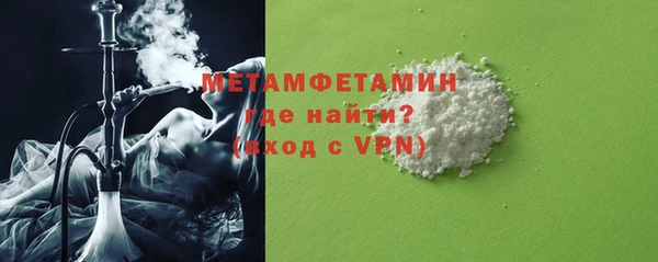 твердый Лагань