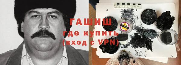 стаф Лабытнанги