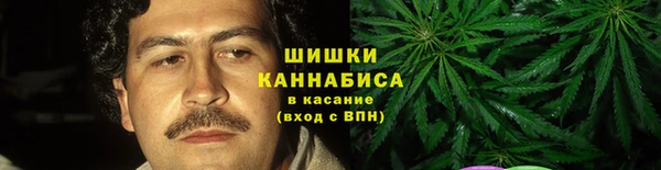 тгк Зерноград