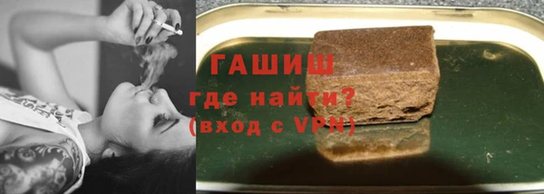 спиды Зеленокумск
