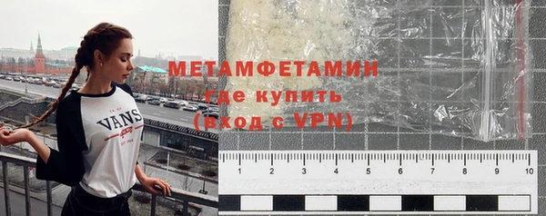 экстази Зеленодольск