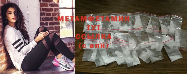 тгк Зерноград