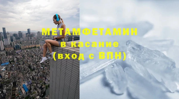 тгк Зерноград