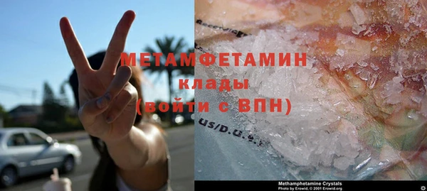 тгк Зерноград