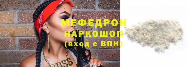 спиды Зеленокумск