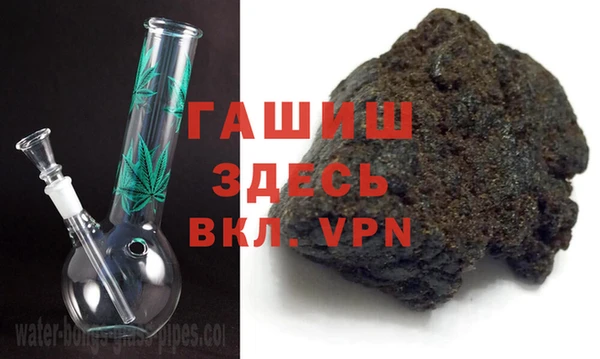 винт Ладушкин