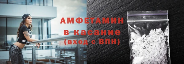 спиды Зеленокумск