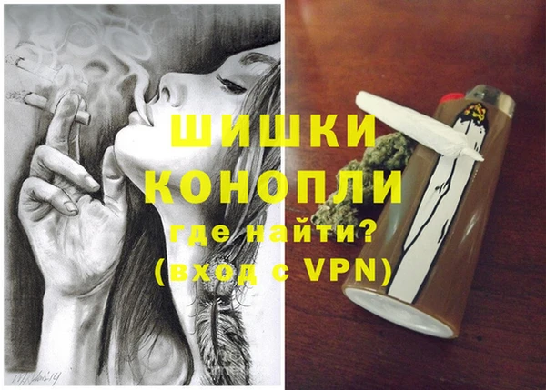 экстази Зеленодольск